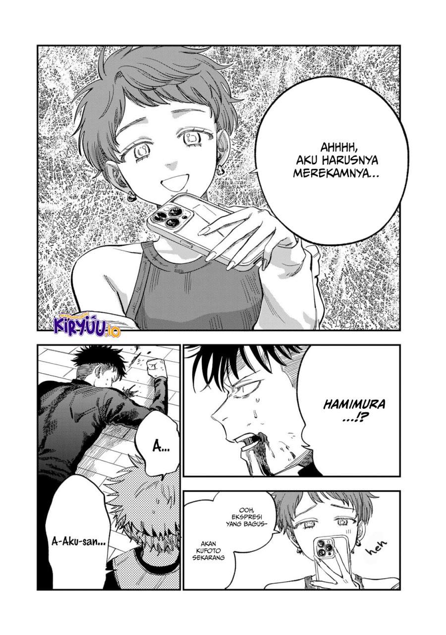 Tsumi to Batsu no Spica Chapter 34