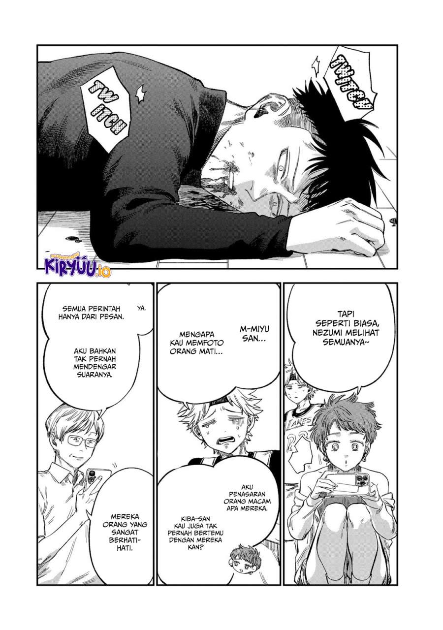 Tsumi to Batsu no Spica Chapter 34