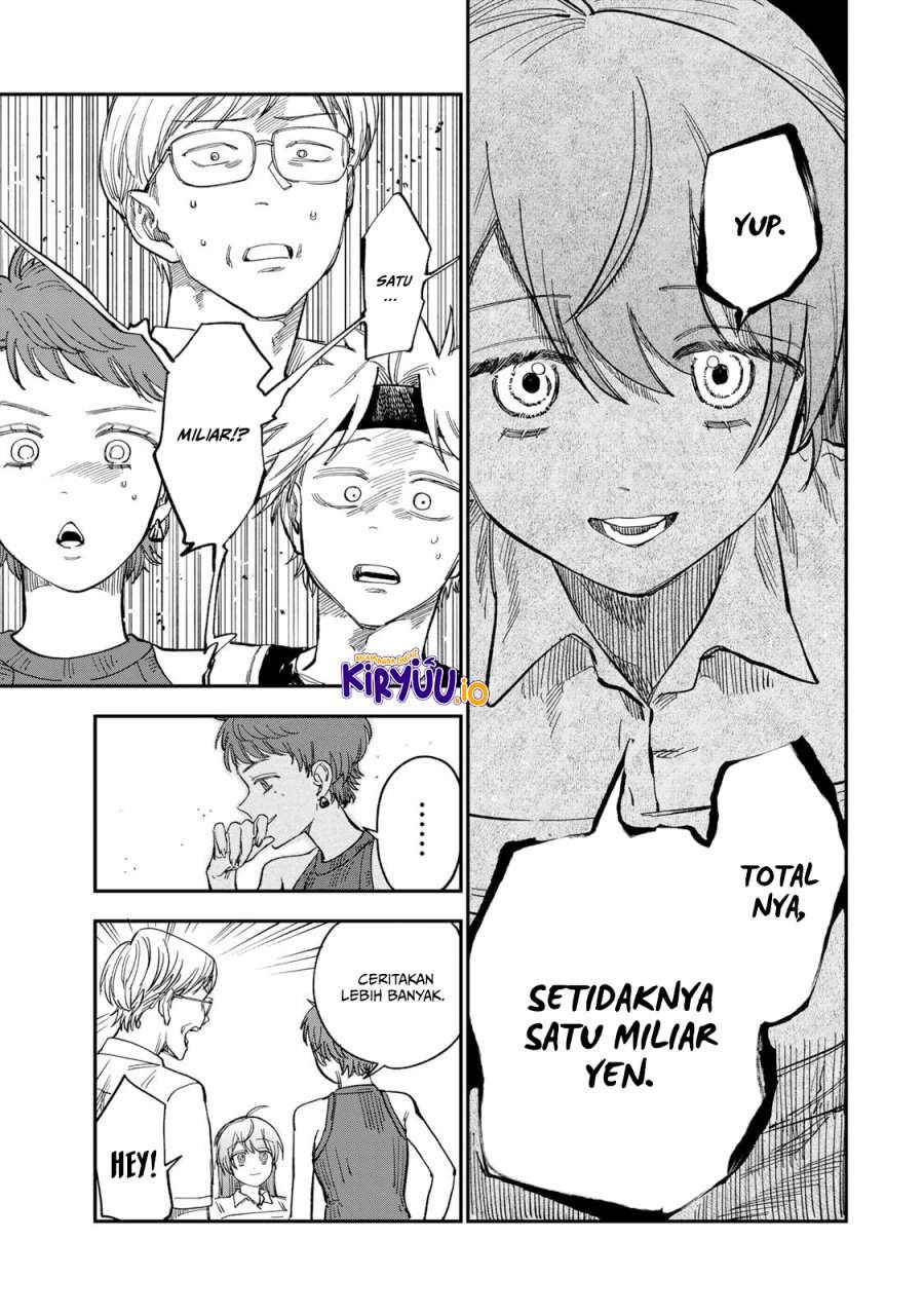 Tsumi to Batsu no Spica Chapter 35