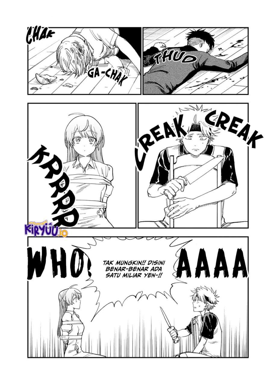 Tsumi to Batsu no Spica Chapter 35