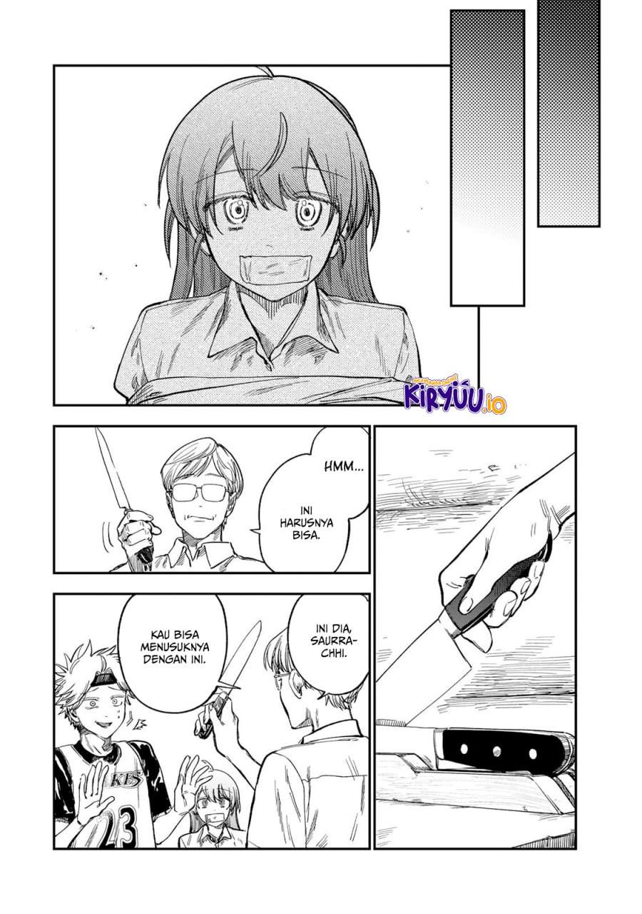 Tsumi to Batsu no Spica Chapter 35