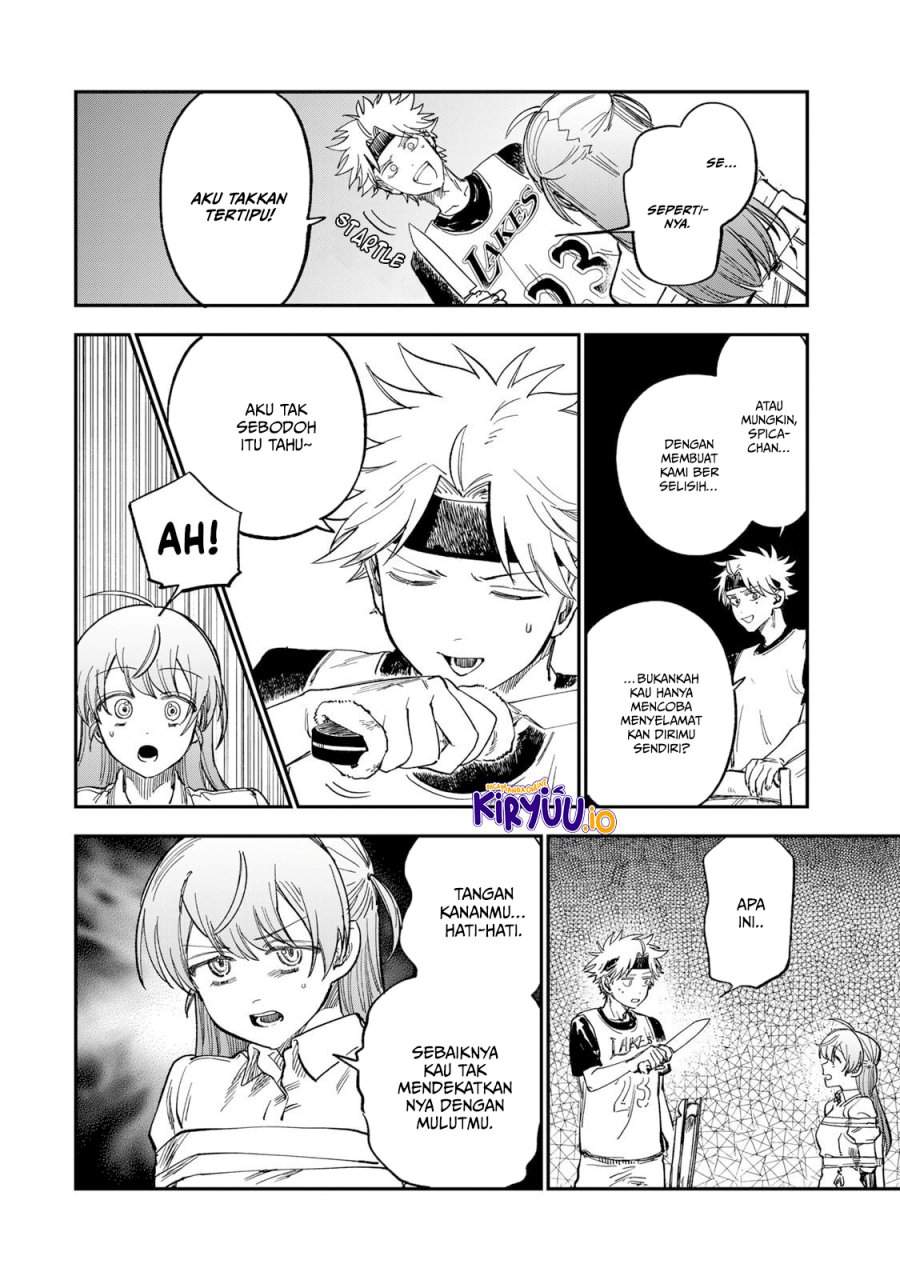 Tsumi to Batsu no Spica Chapter 35