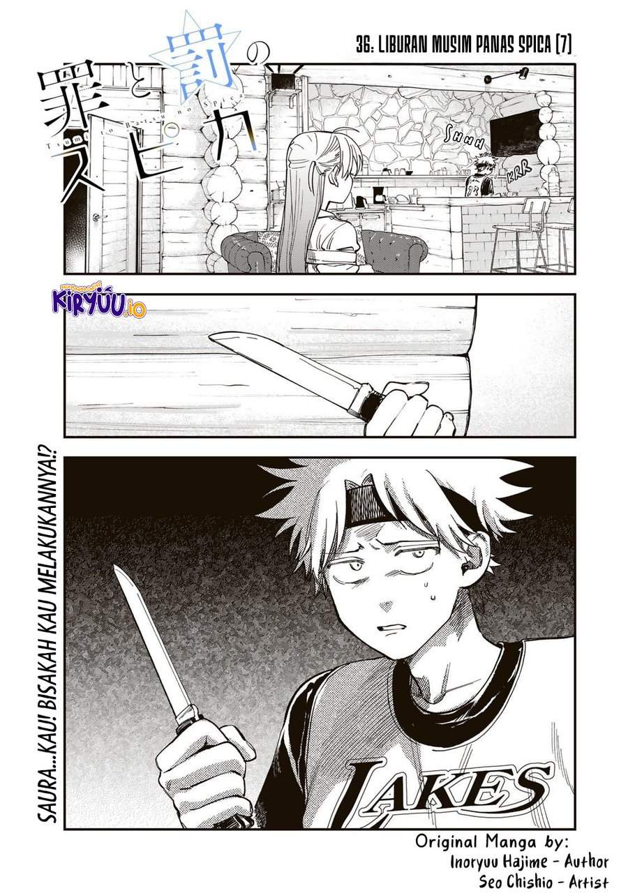 Tsumi to Batsu no Spica Chapter 36