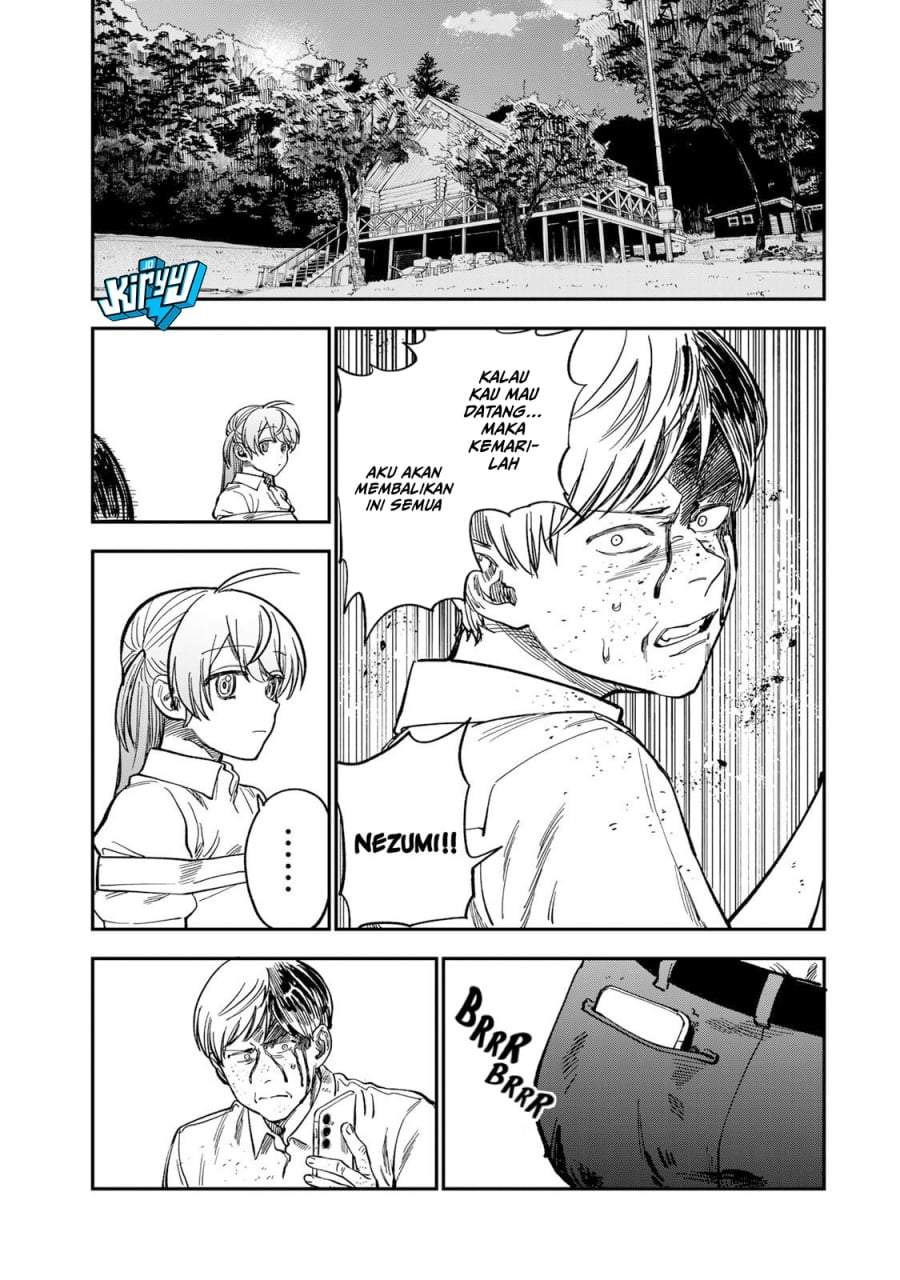 Tsumi to Batsu no Spica Chapter 37