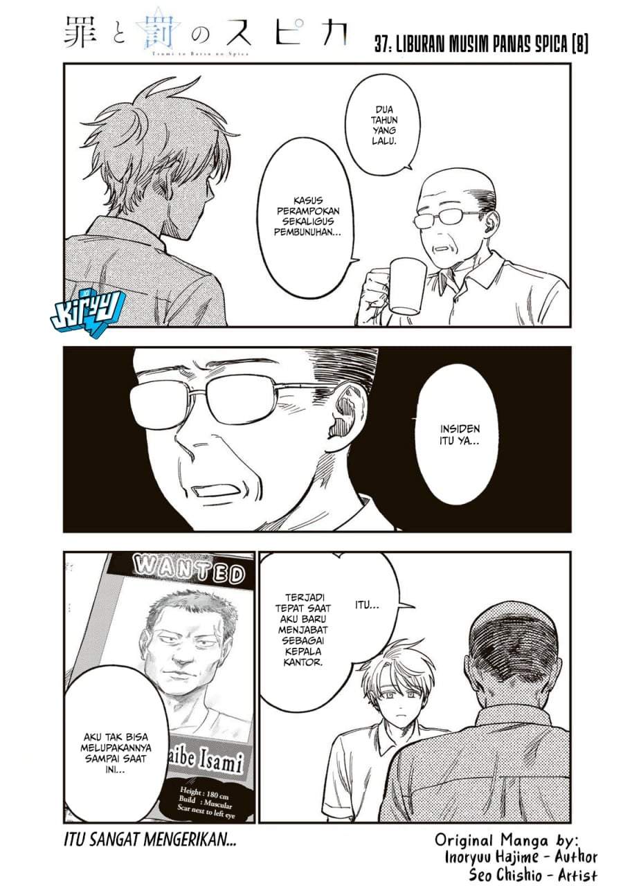 Tsumi to Batsu no Spica Chapter 37