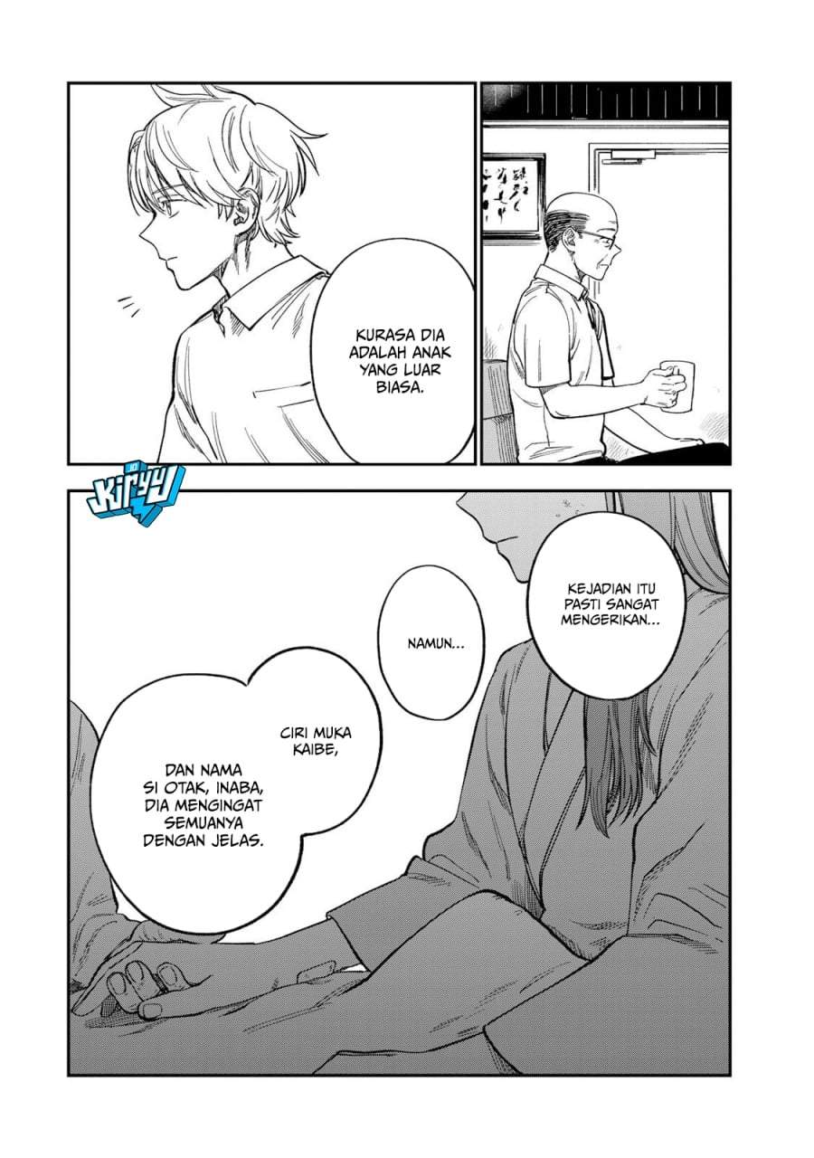 Tsumi to Batsu no Spica Chapter 37