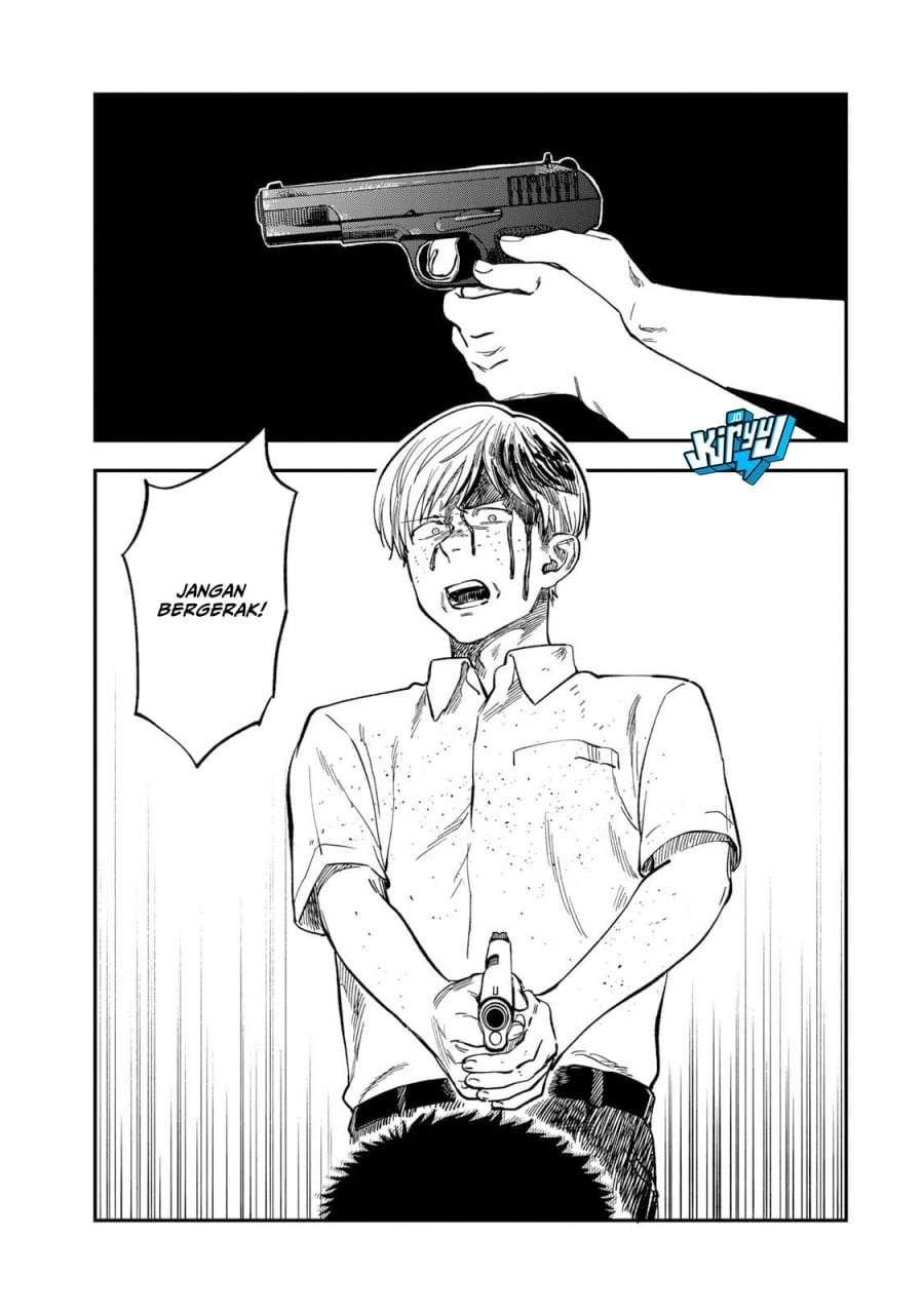 Tsumi to Batsu no Spica Chapter 37