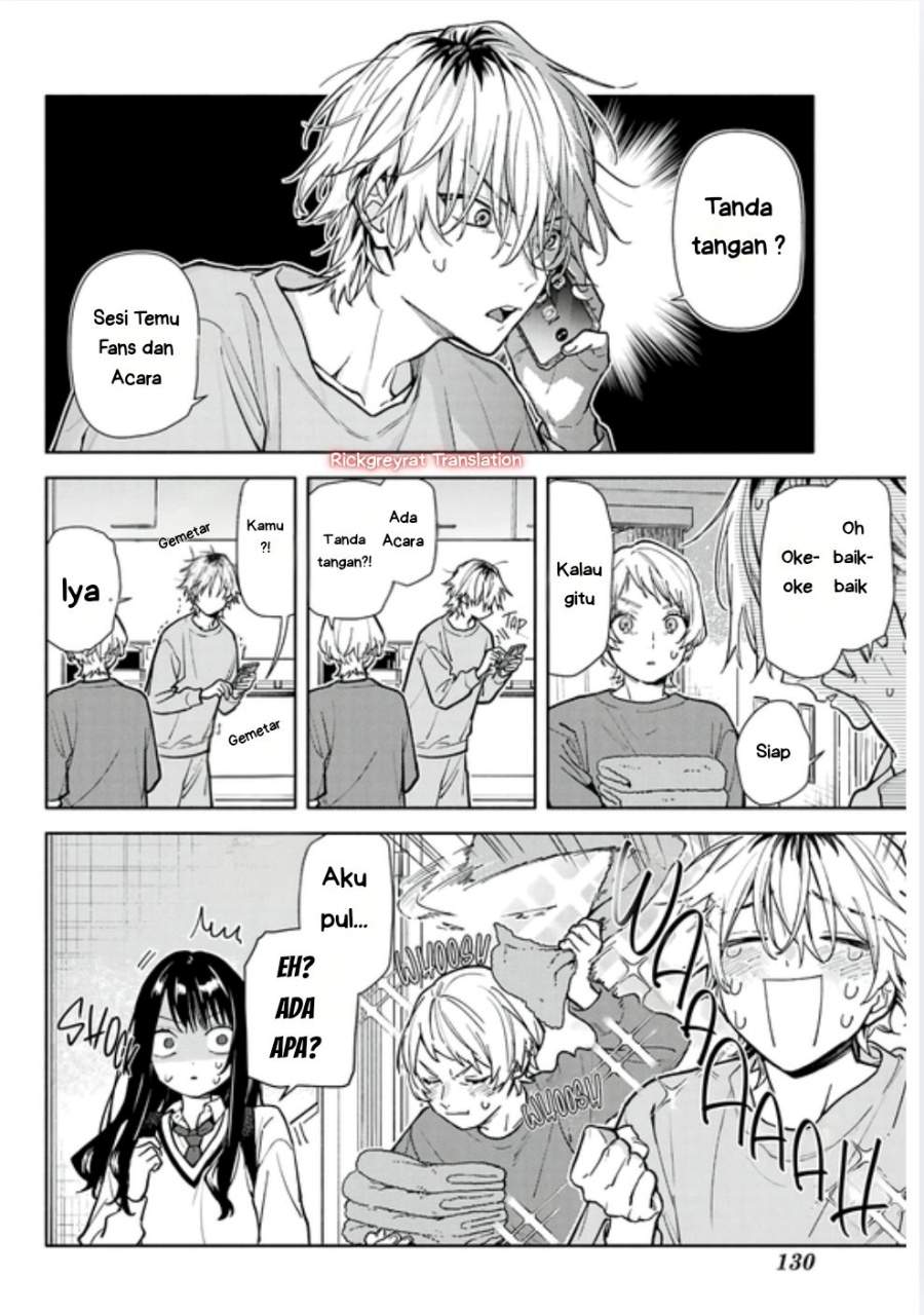 Koi to Yobu ni wa Sasayaka desu ga Chapter 4
