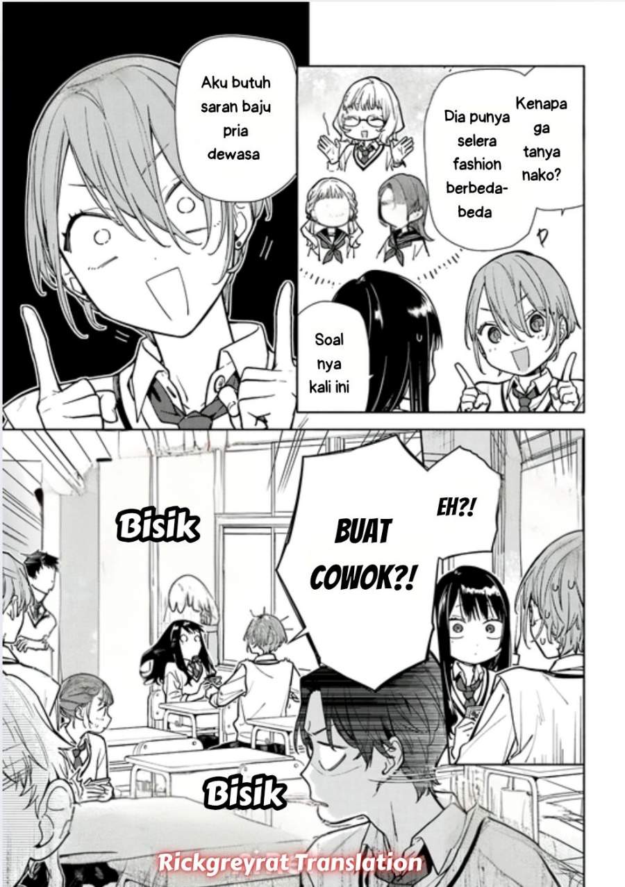 Koi to Yobu ni wa Sasayaka desu ga Chapter 4