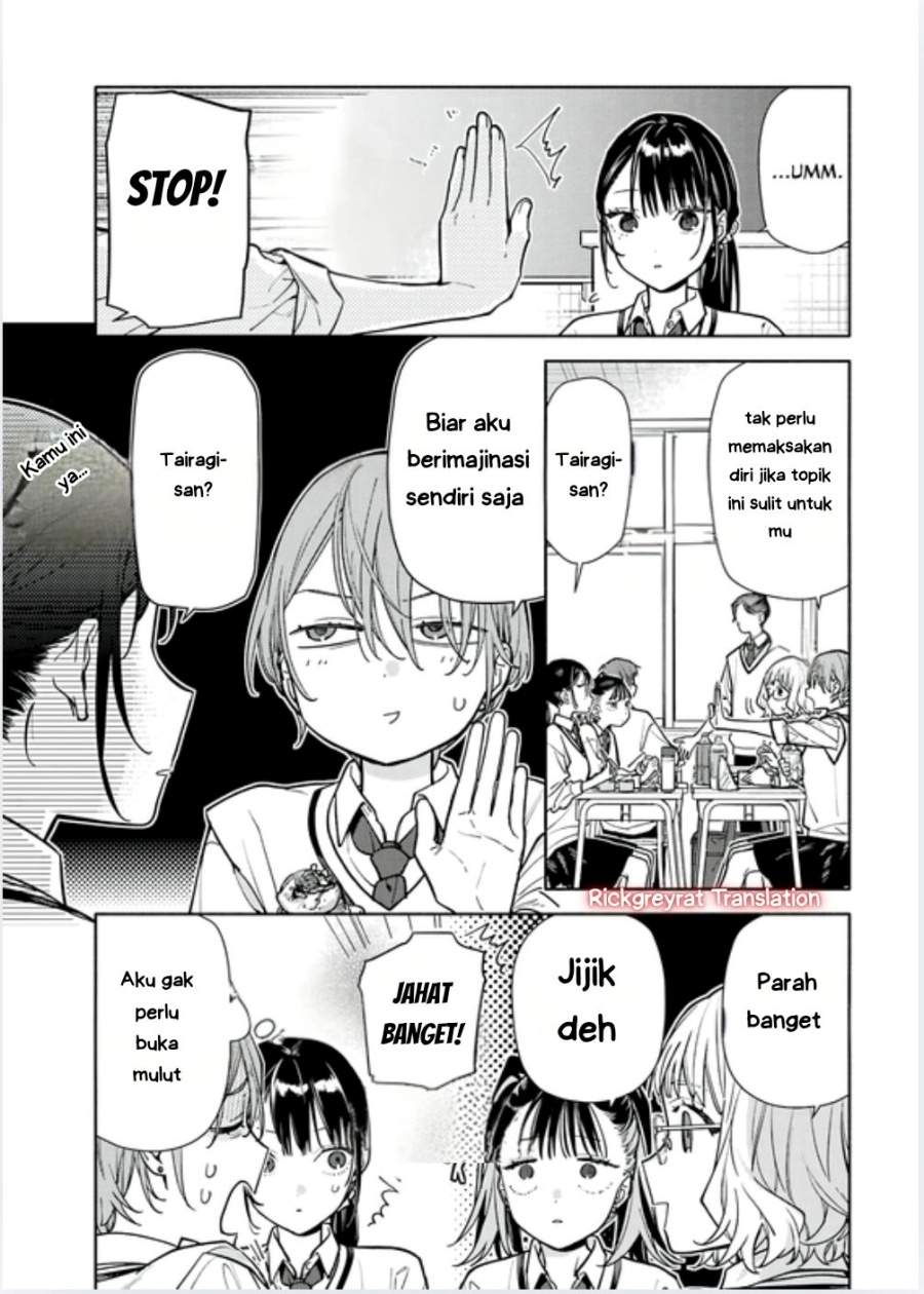 Koi to Yobu ni wa Sasayaka desu ga Chapter 4