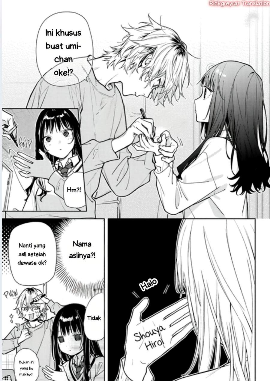 Koi to Yobu ni wa Sasayaka desu ga Chapter 4