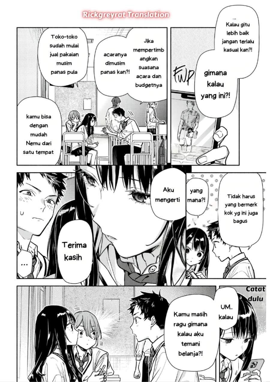 Koi to Yobu ni wa Sasayaka desu ga Chapter 4