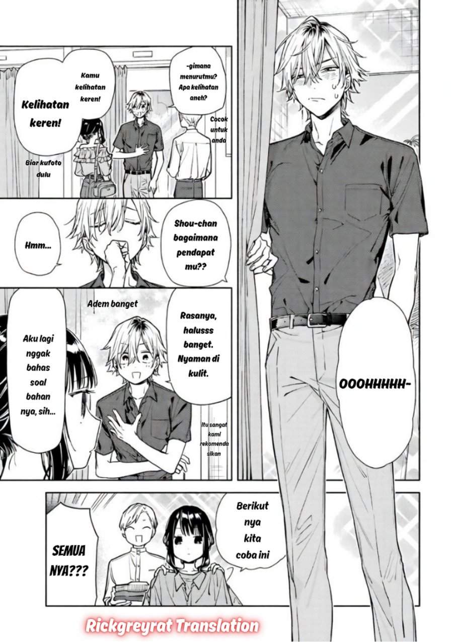 Koi to Yobu ni wa Sasayaka desu ga Chapter 5