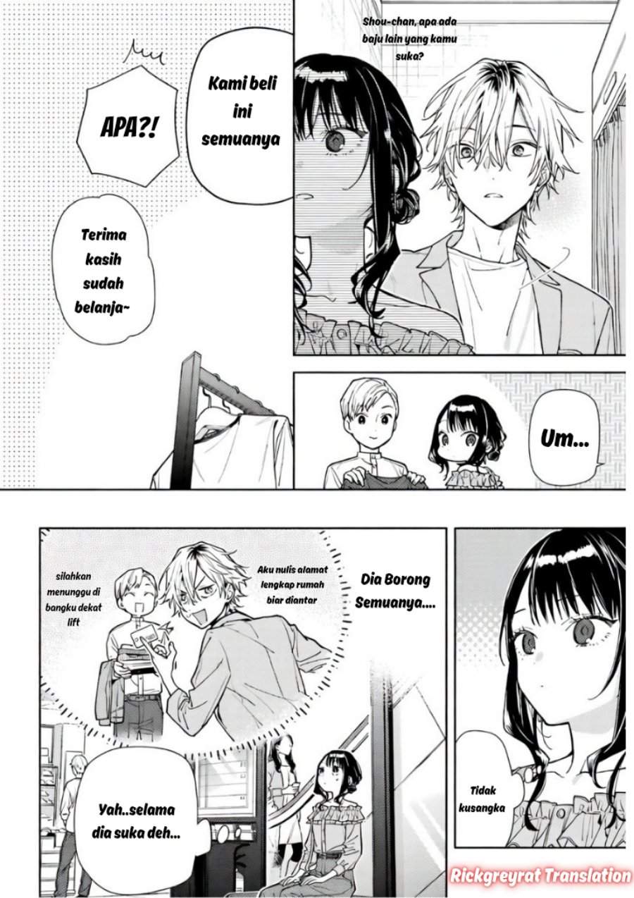 Koi to Yobu ni wa Sasayaka desu ga Chapter 5