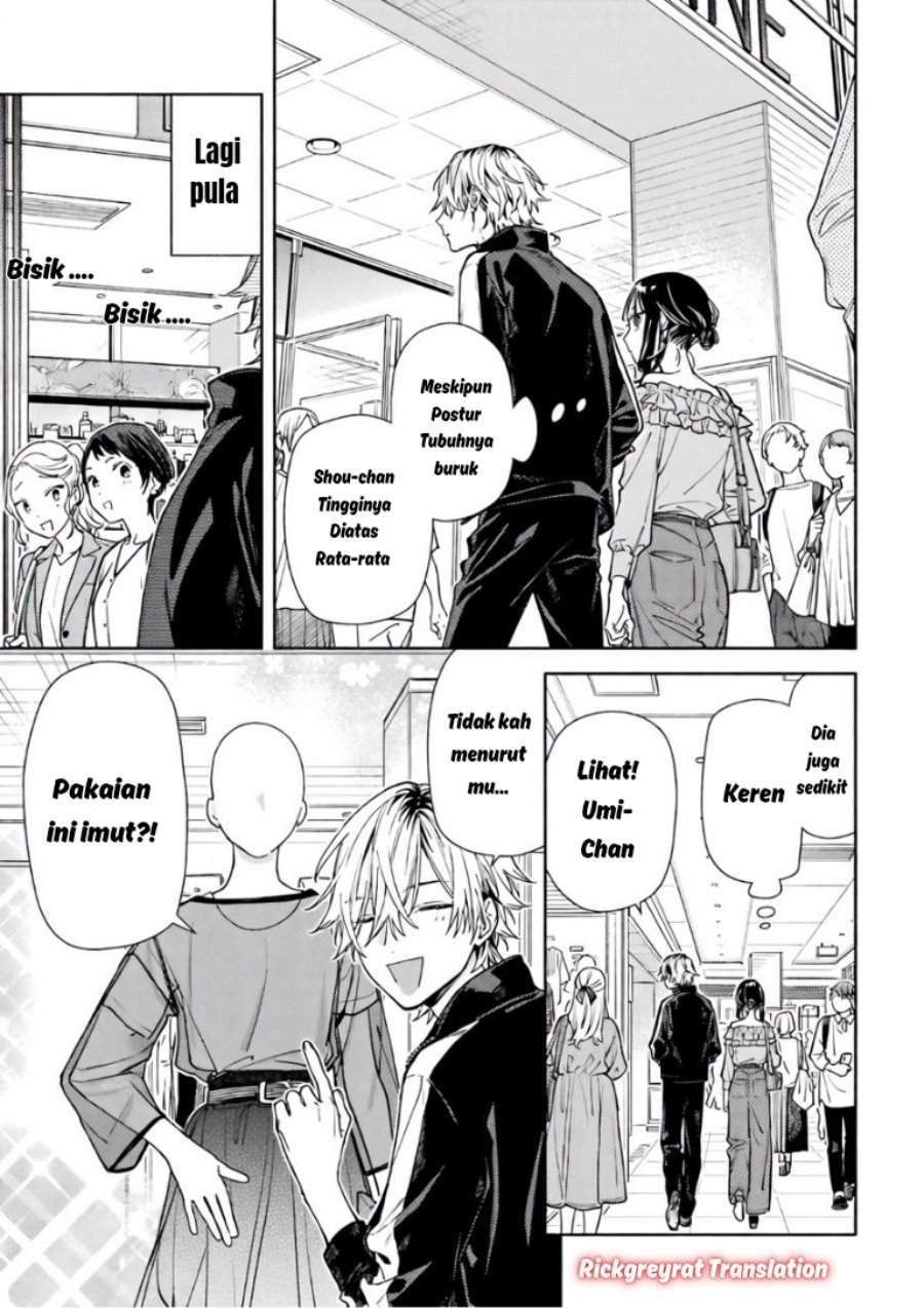 Koi to Yobu ni wa Sasayaka desu ga Chapter 5