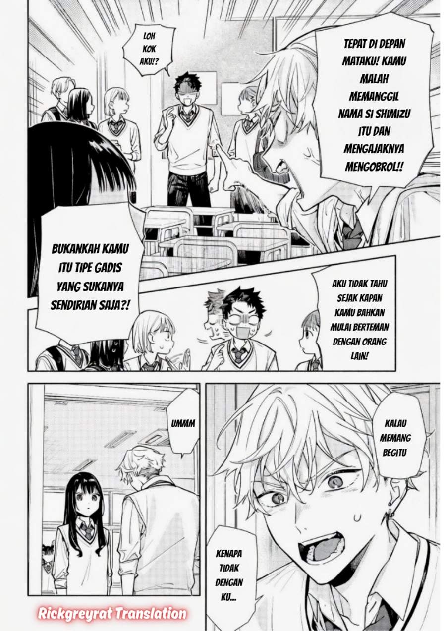 Koi to Yobu ni wa Sasayaka desu ga Chapter 6