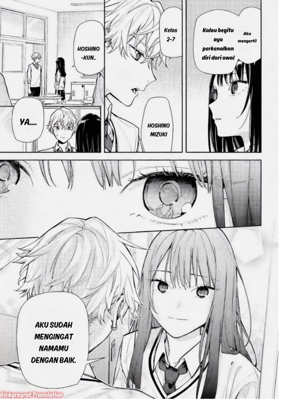 Koi to Yobu ni wa Sasayaka desu ga Chapter 6