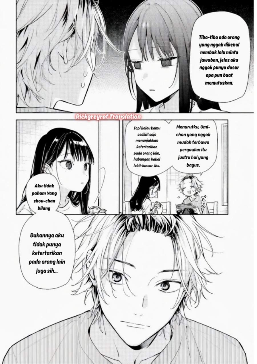 Koi to Yobu ni wa Sasayaka desu ga Chapter 6