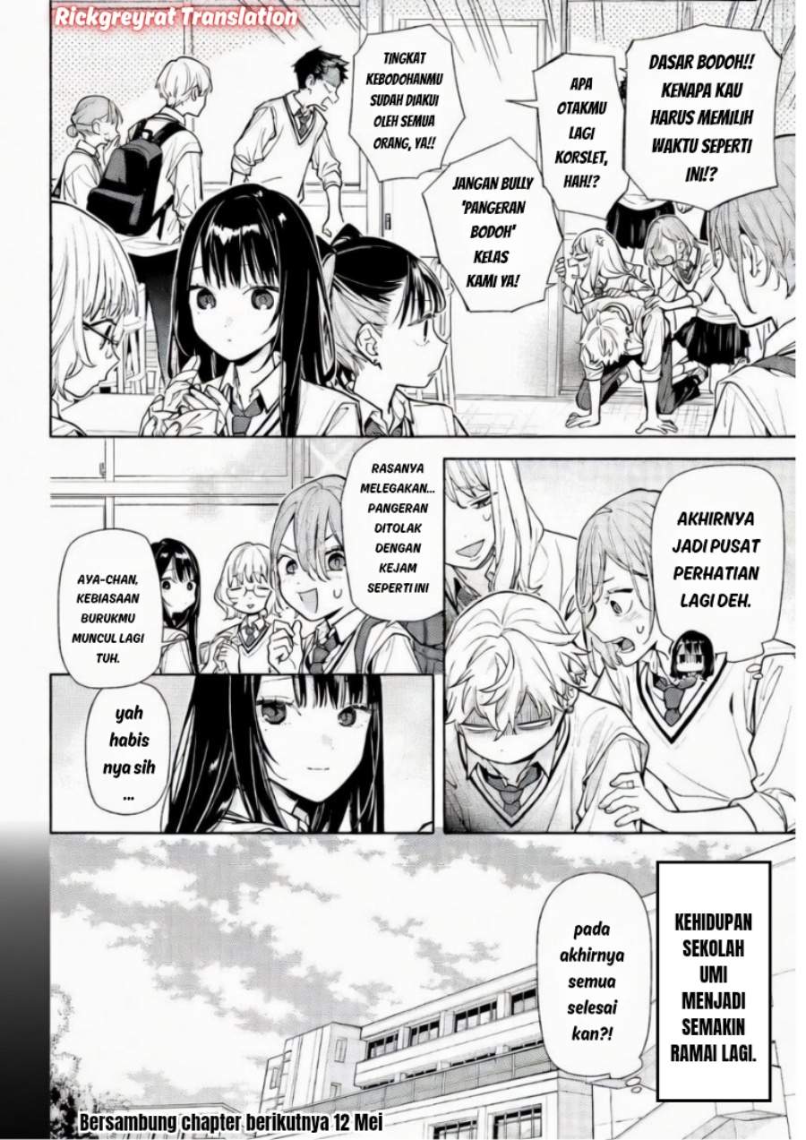 Koi to Yobu ni wa Sasayaka desu ga Chapter 6