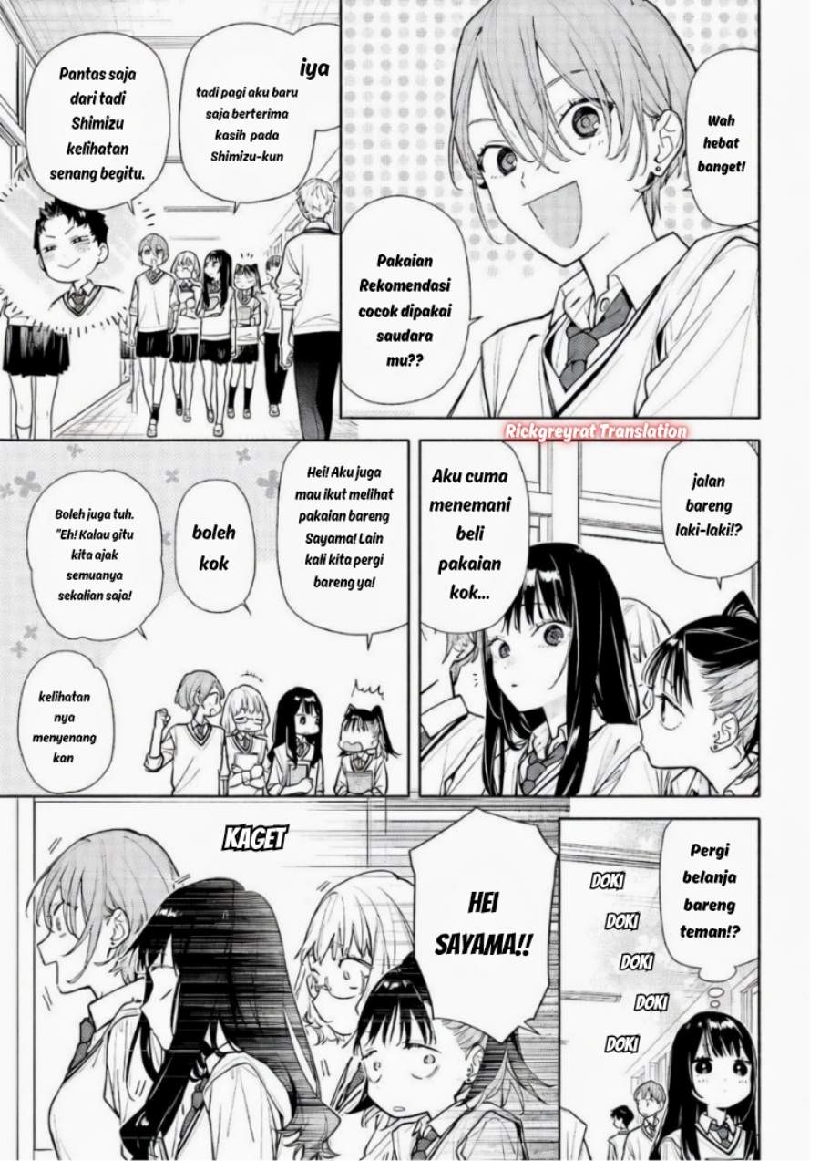 Koi to Yobu ni wa Sasayaka desu ga Chapter 6