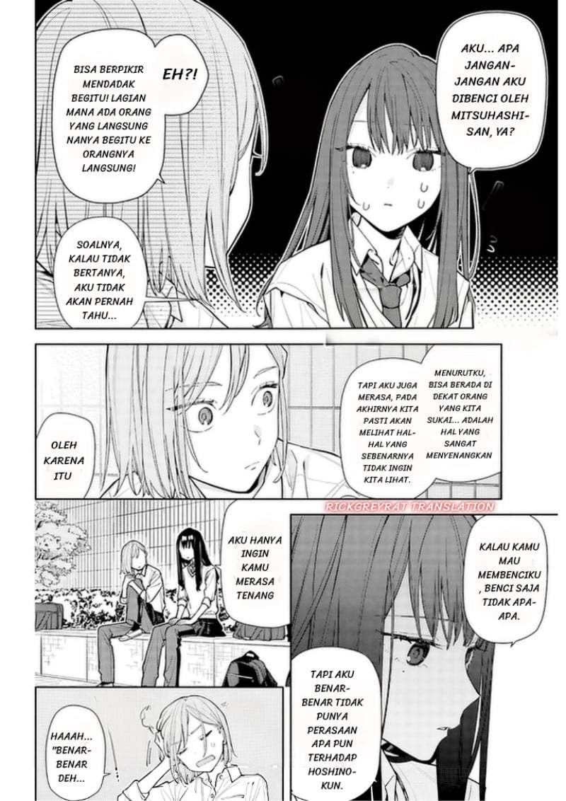 Koi to Yobu ni wa Sasayaka desu ga Chapter 7