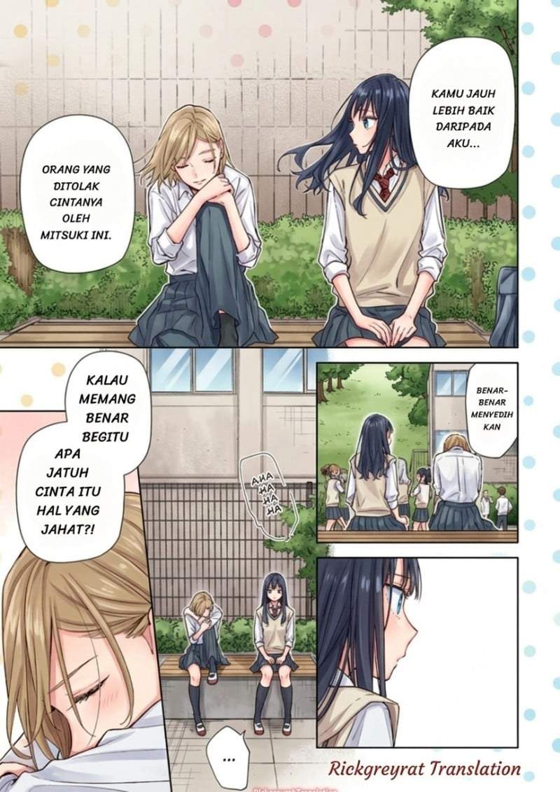 Koi to Yobu ni wa Sasayaka desu ga Chapter 7