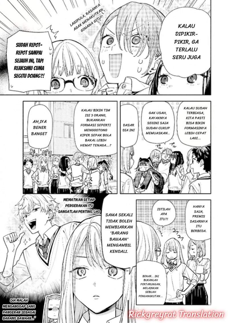 Koi to Yobu ni wa Sasayaka desu ga Chapter 7