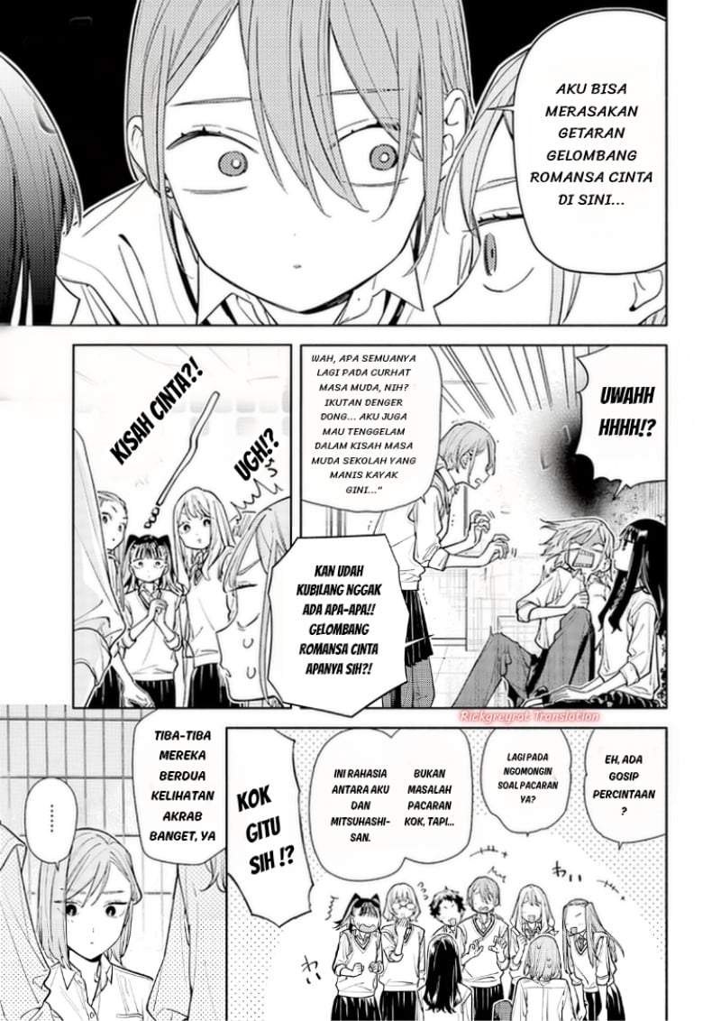 Koi to Yobu ni wa Sasayaka desu ga Chapter 7