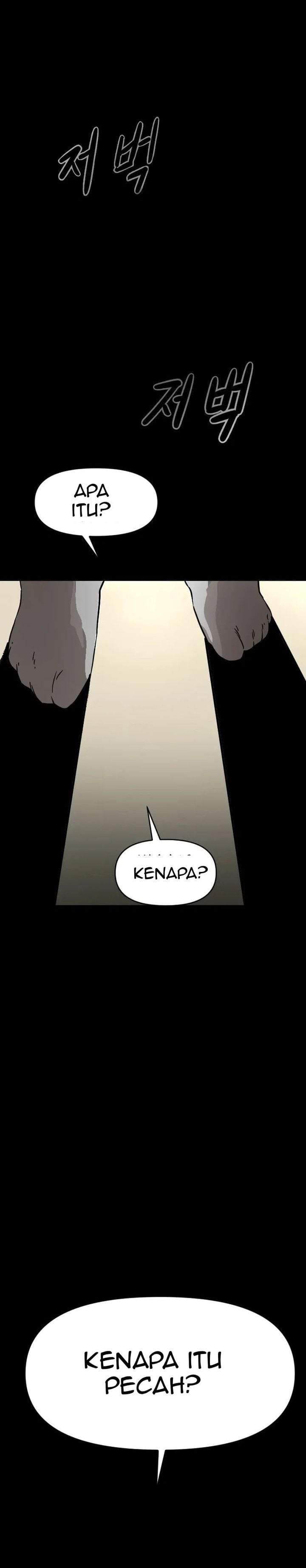 The Heavenly Path’s Annihilation Chapter 1