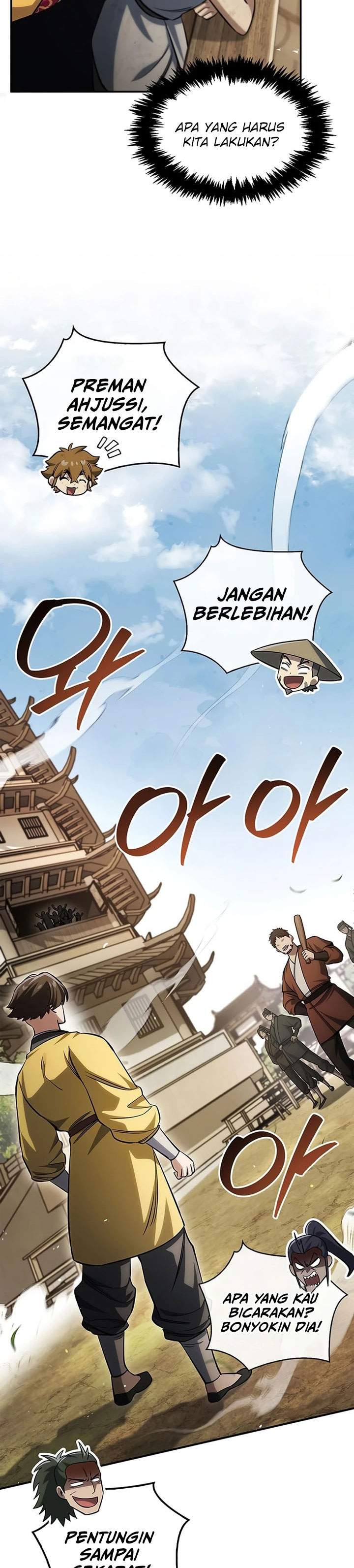 Heavenly Grand Archive’s Young Master Chapter 175