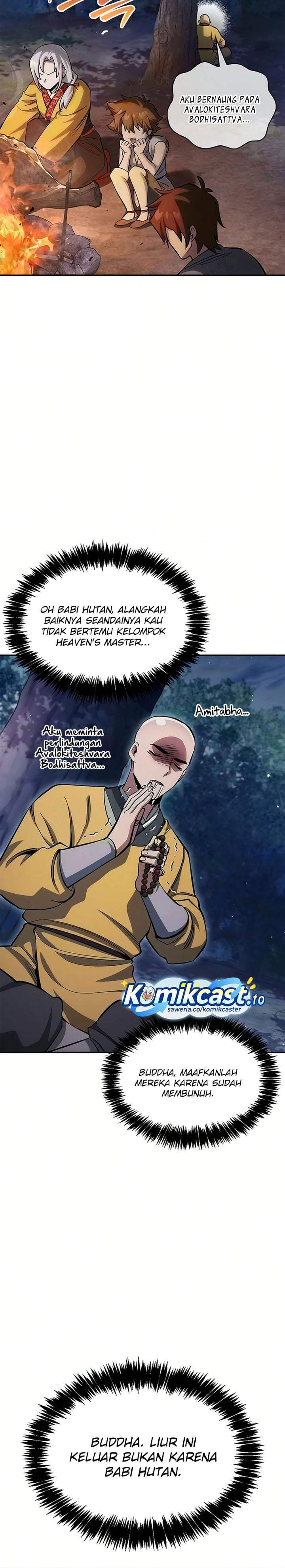 Heavenly Grand Archive’s Young Master Chapter 177