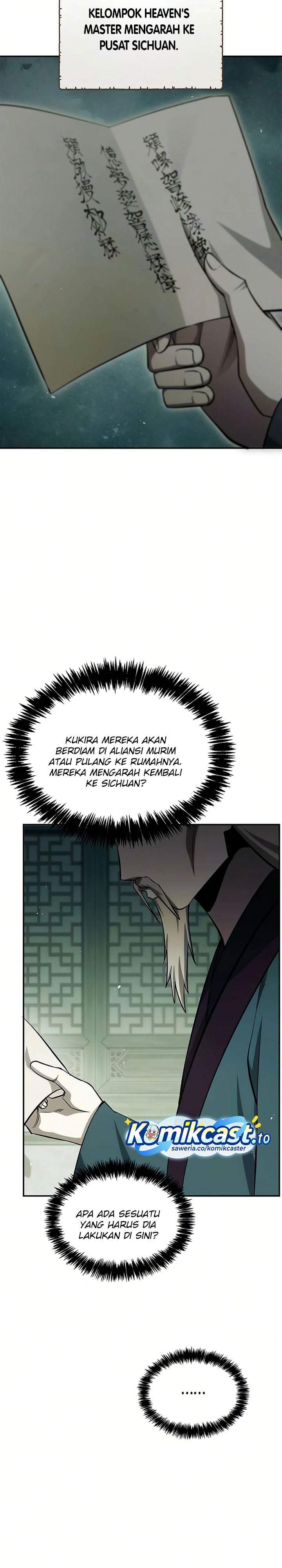 Heavenly Grand Archive’s Young Master Chapter 177