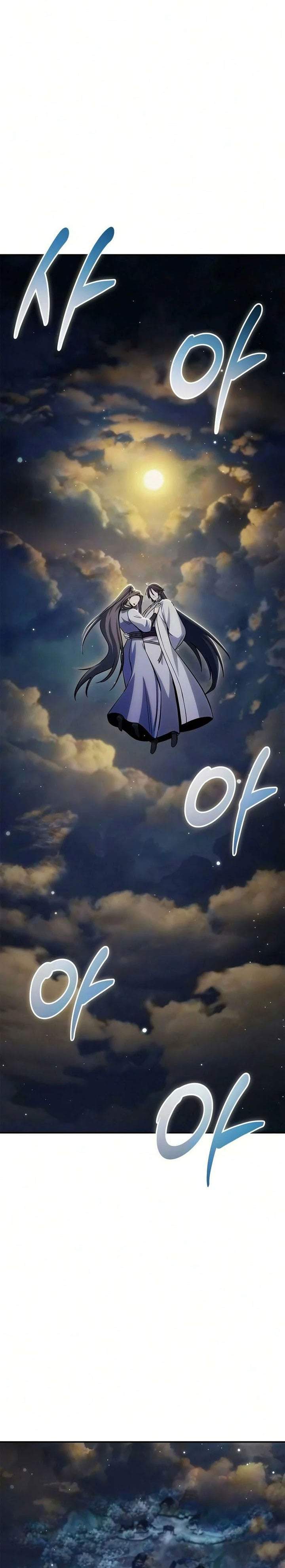 Heavenly Grand Archive’s Young Master Chapter 179
