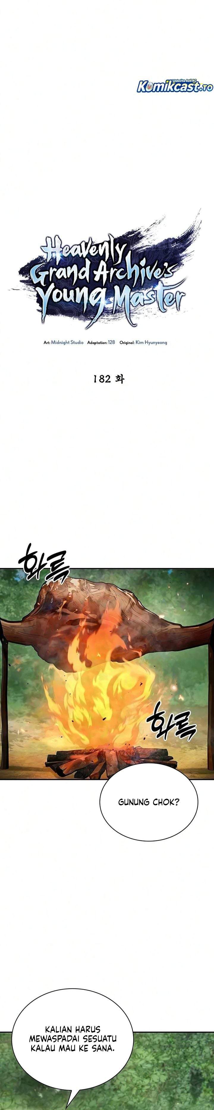 Heavenly Grand Archive’s Young Master Chapter 182