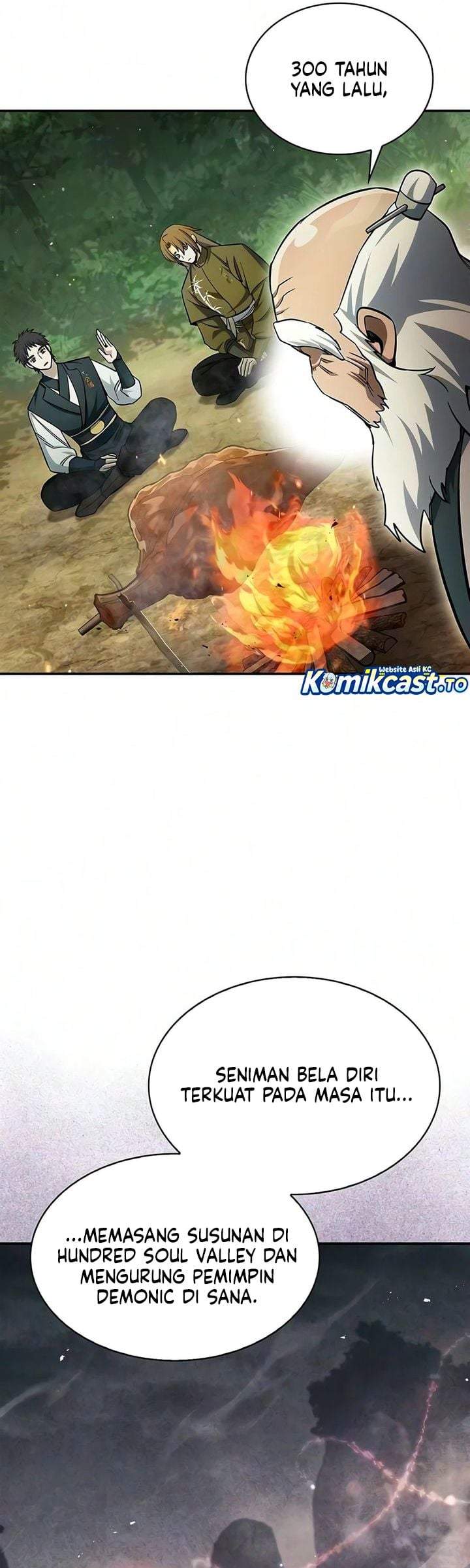 Heavenly Grand Archive’s Young Master Chapter 182
