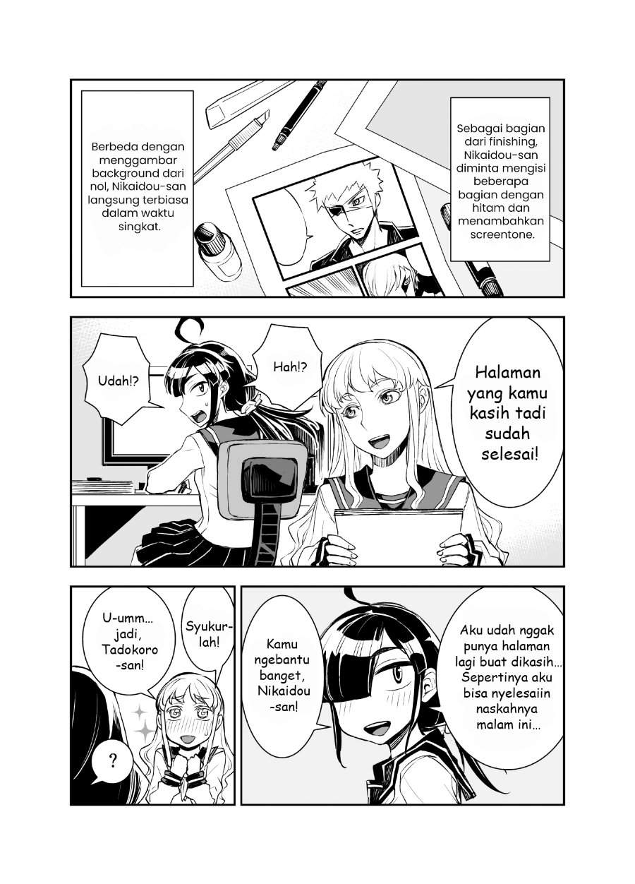Tadokoro-san Chapter 29