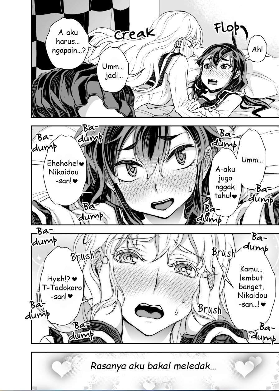 Tadokoro-san Chapter 29