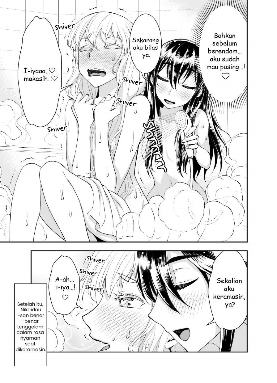 Tadokoro-san Chapter 34