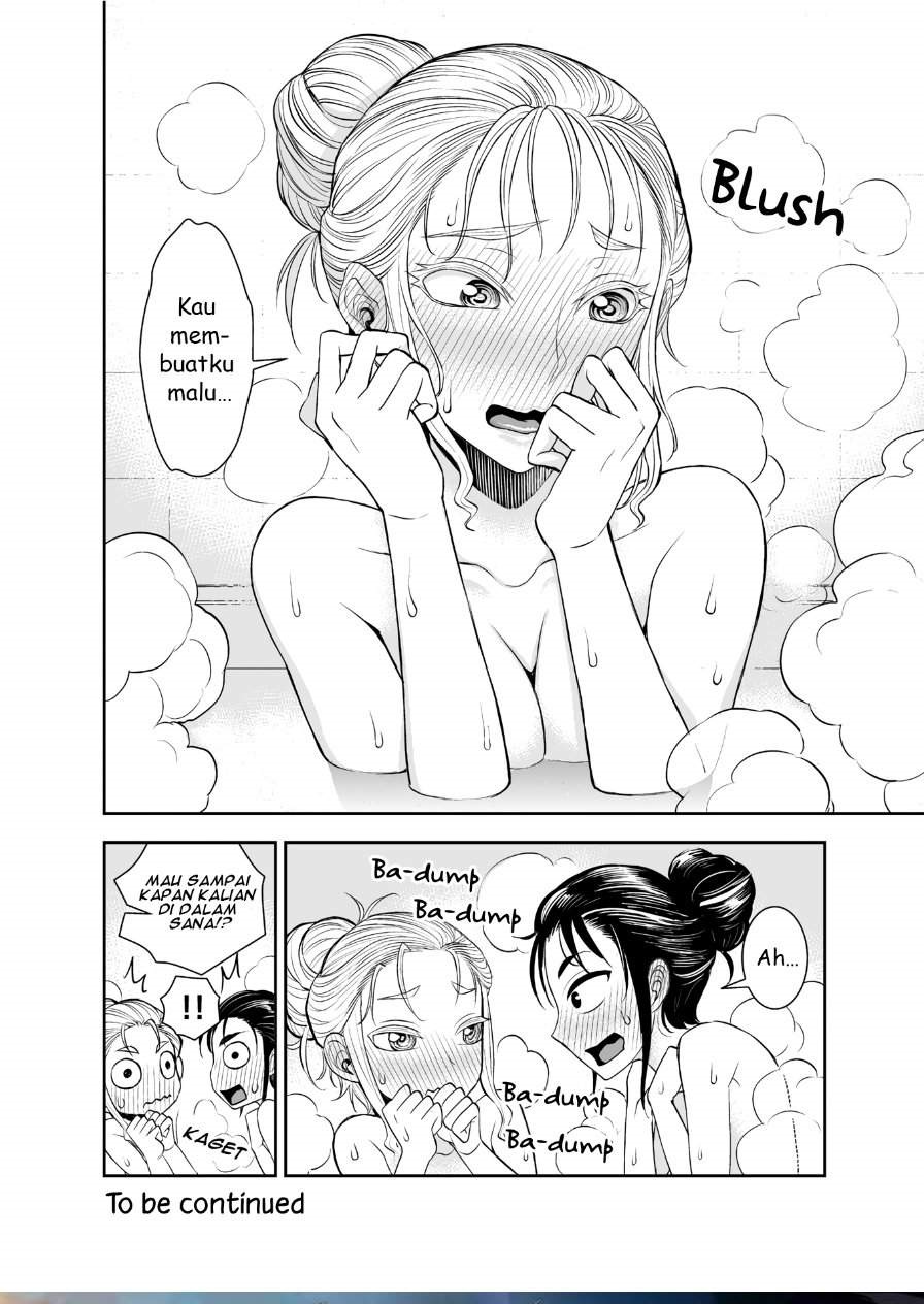 Tadokoro-san Chapter 35
