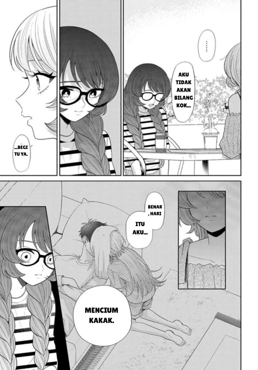 Ani ni Koisuru Watashitachi Chapter 6
