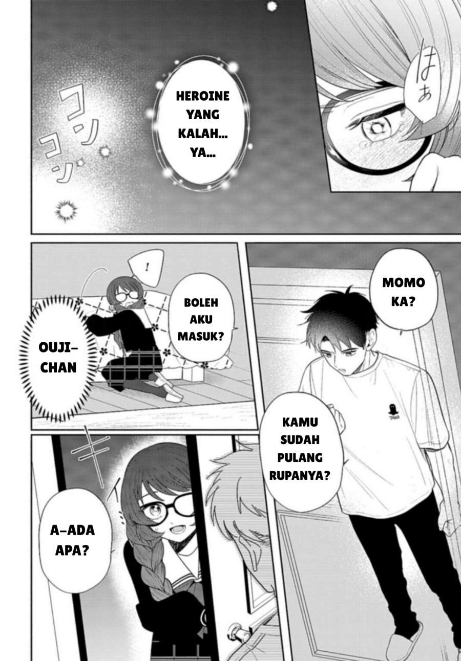 Ani ni Koisuru Watashitachi Chapter 6