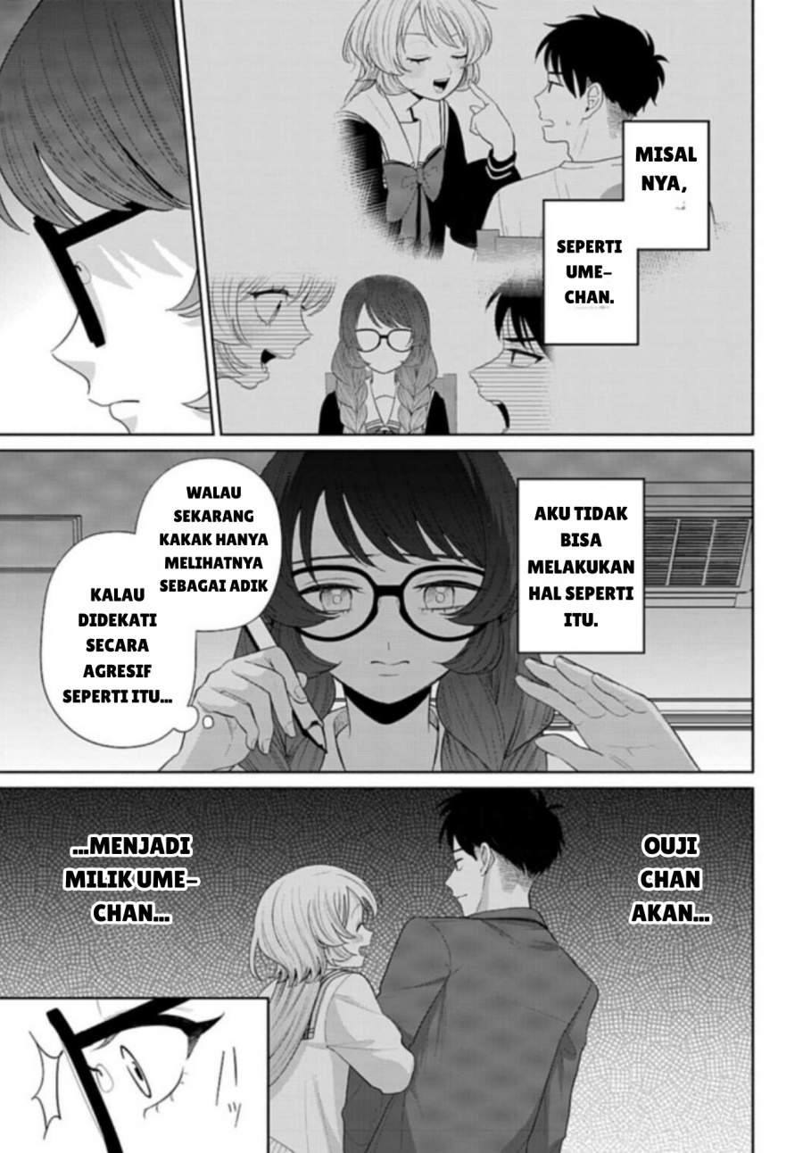Ani ni Koisuru Watashitachi Chapter 6