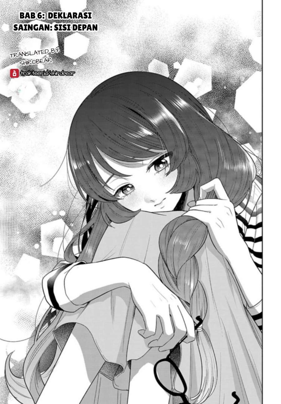 Ani ni Koisuru Watashitachi Chapter 6