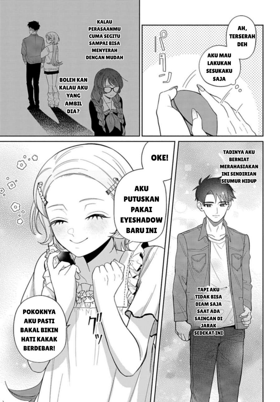 Ani ni Koisuru Watashitachi Chapter 7