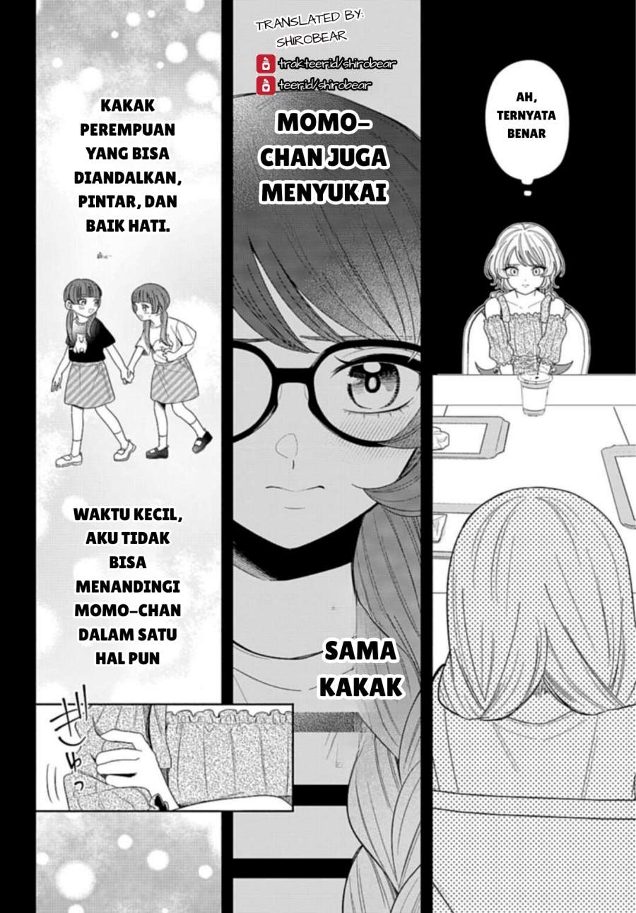 Ani ni Koisuru Watashitachi Chapter 7