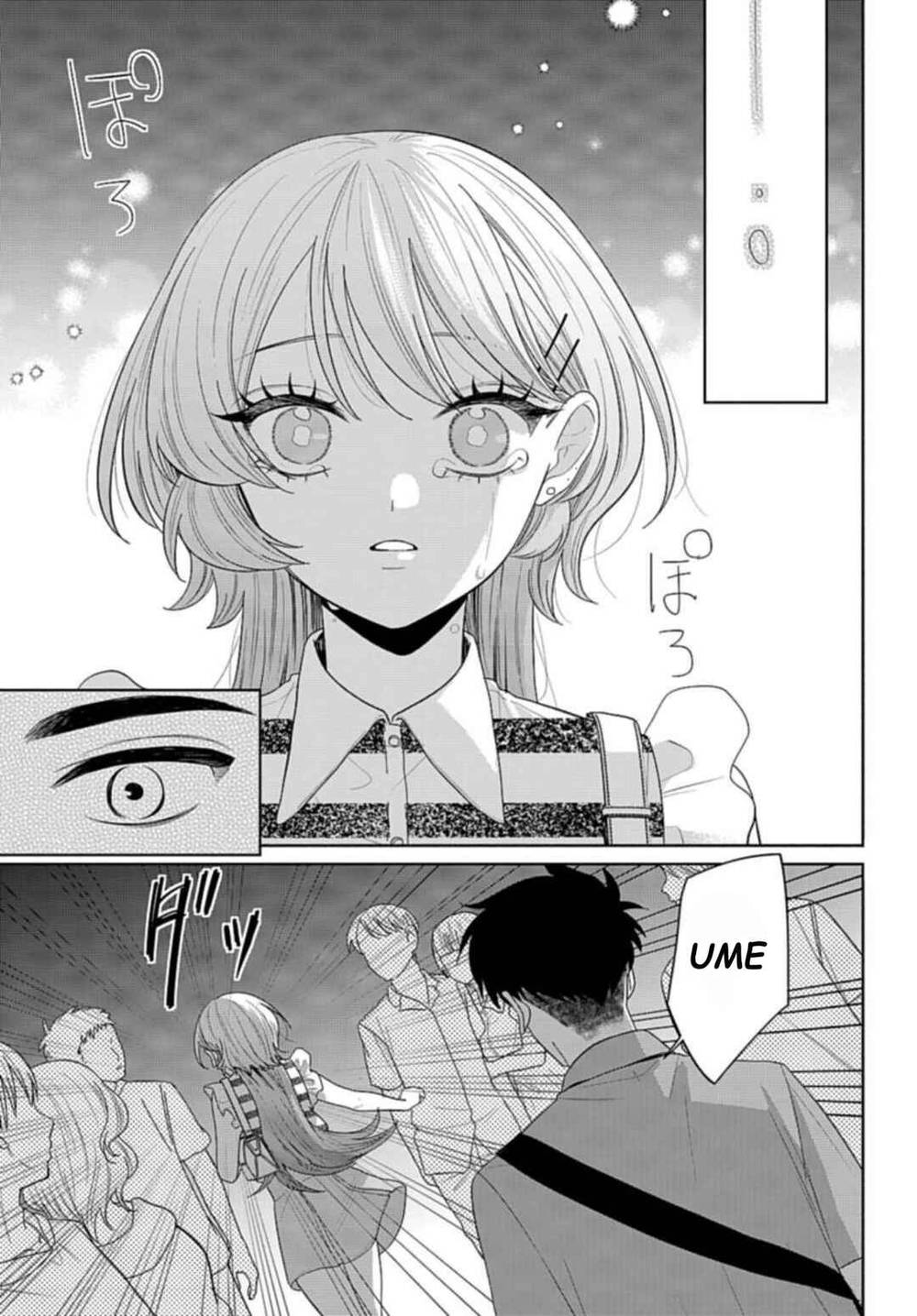 Ani ni Koisuru Watashitachi Chapter 8