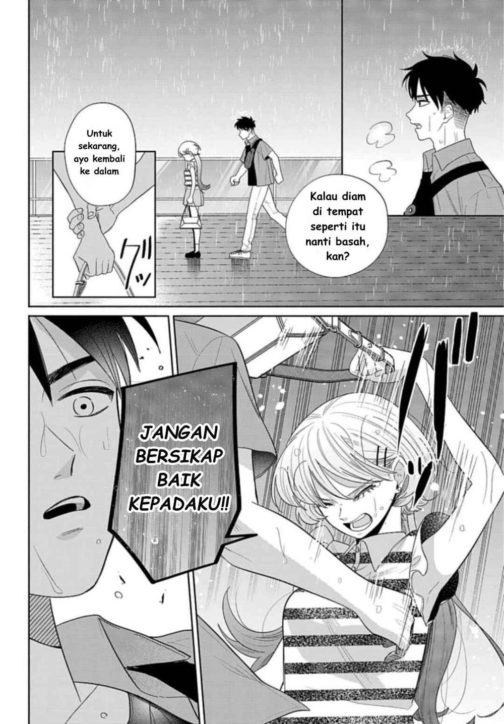 Ani ni Koisuru Watashitachi Chapter 8