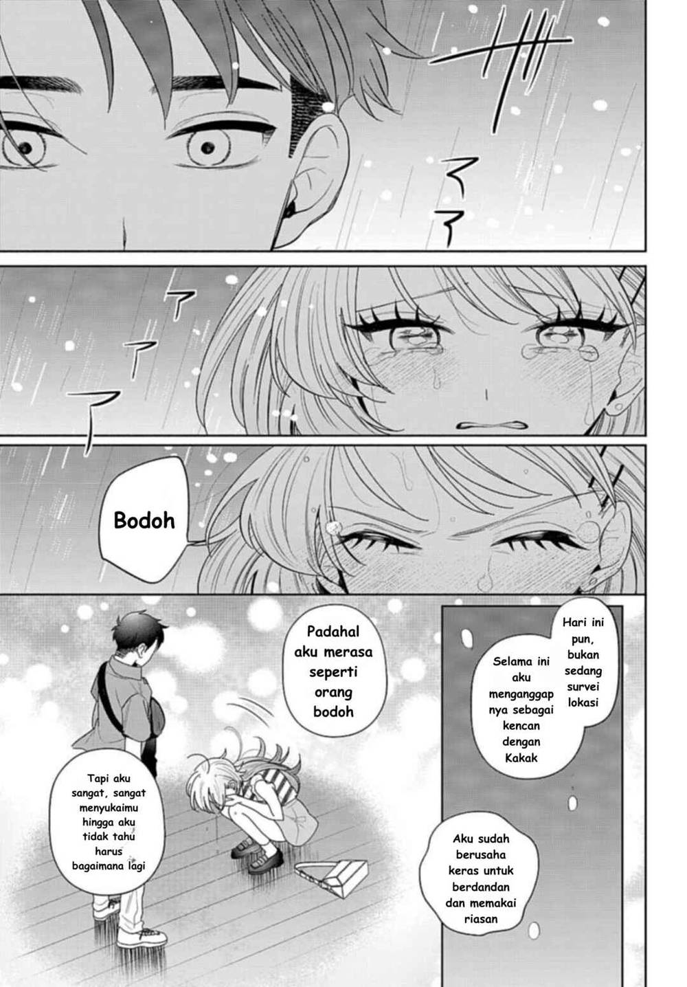 Ani ni Koisuru Watashitachi Chapter 8