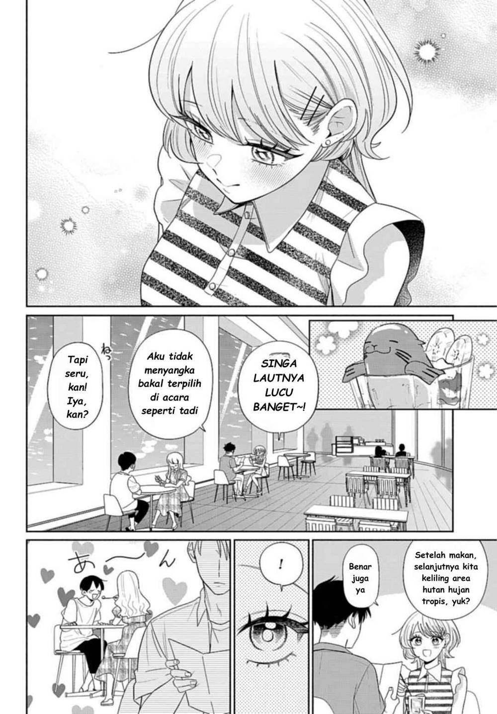 Ani ni Koisuru Watashitachi Chapter 8
