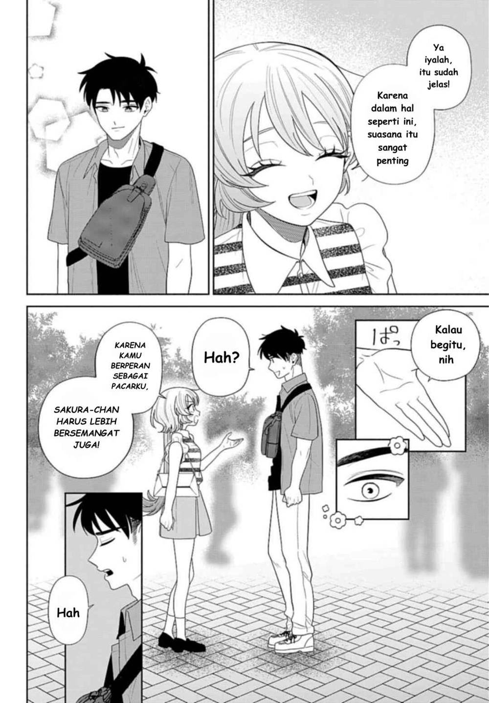 Ani ni Koisuru Watashitachi Chapter 8